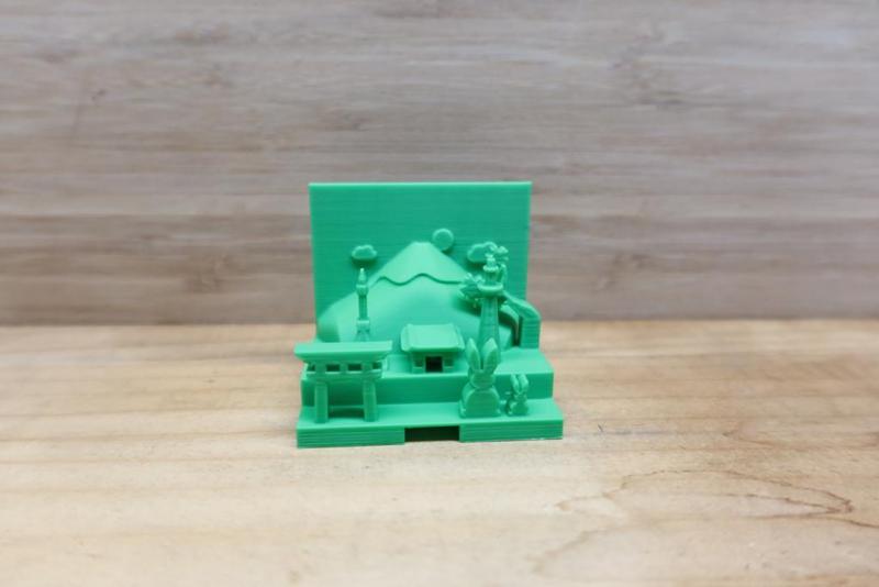 3D printed light (City)