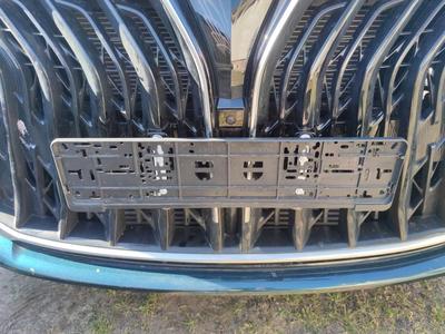 DFM Forthing 4U DFSK - Kennzeichenhalter Adapter - License Plate Holder