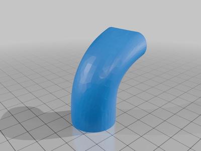 Faucet Extension