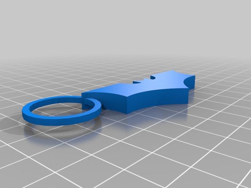 Batman Keychain