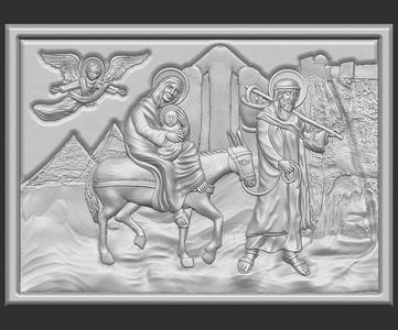 The Journey of the Holy Family in Egypt