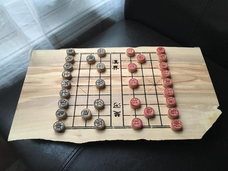 Chinese Chess - Travel Size