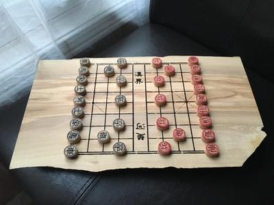 Chinese Chess - Travel Size