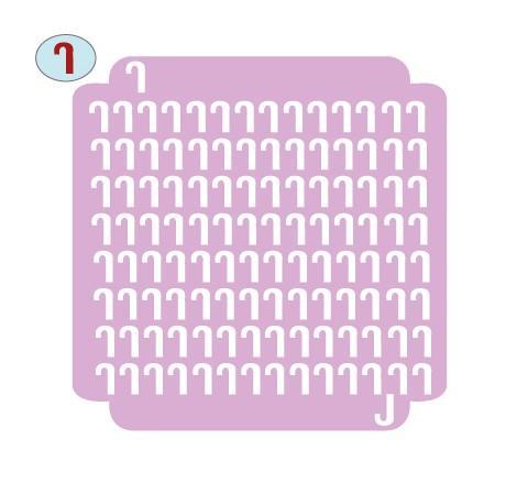 Texture / Stencil Christmas Cane