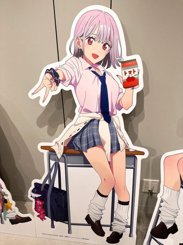 gridman universe AKANE heisei style school bag Keychain