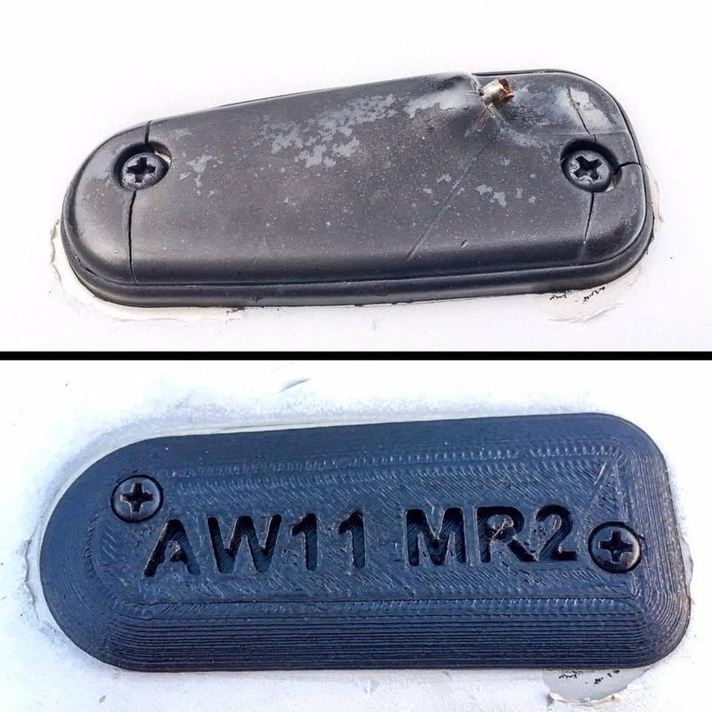 AW11 MR2 antenna delete plate