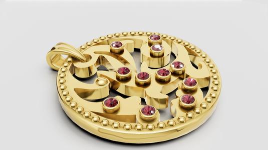 Round Pendant 3d printable model