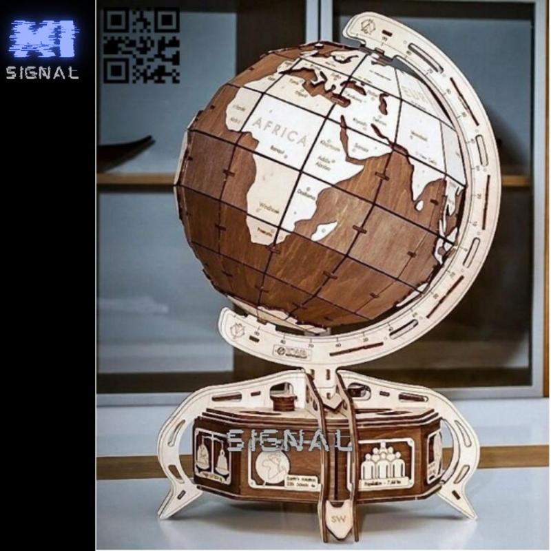 CNC TERRESTRIAL GLOBE - LASER CUTTING