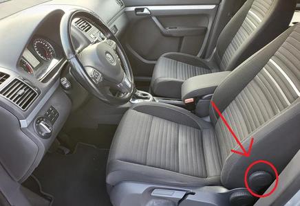 volkswagon touran seat adjustment knob