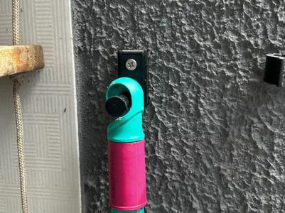 Wall Mount for Broom