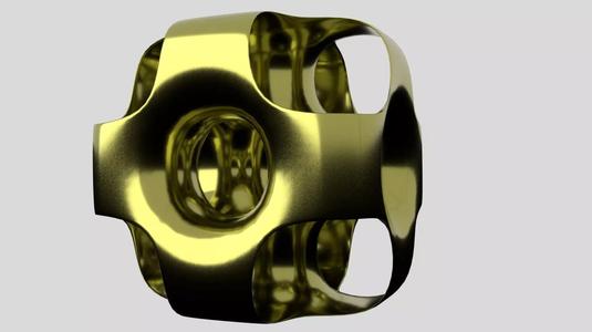 Ported Cube
