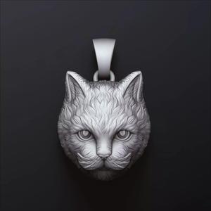 Cat Pendant
