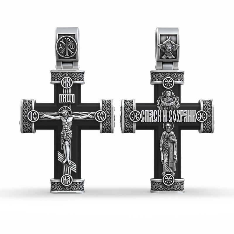 Jesus Christ Crucifixion Orthodox Wooden Cross