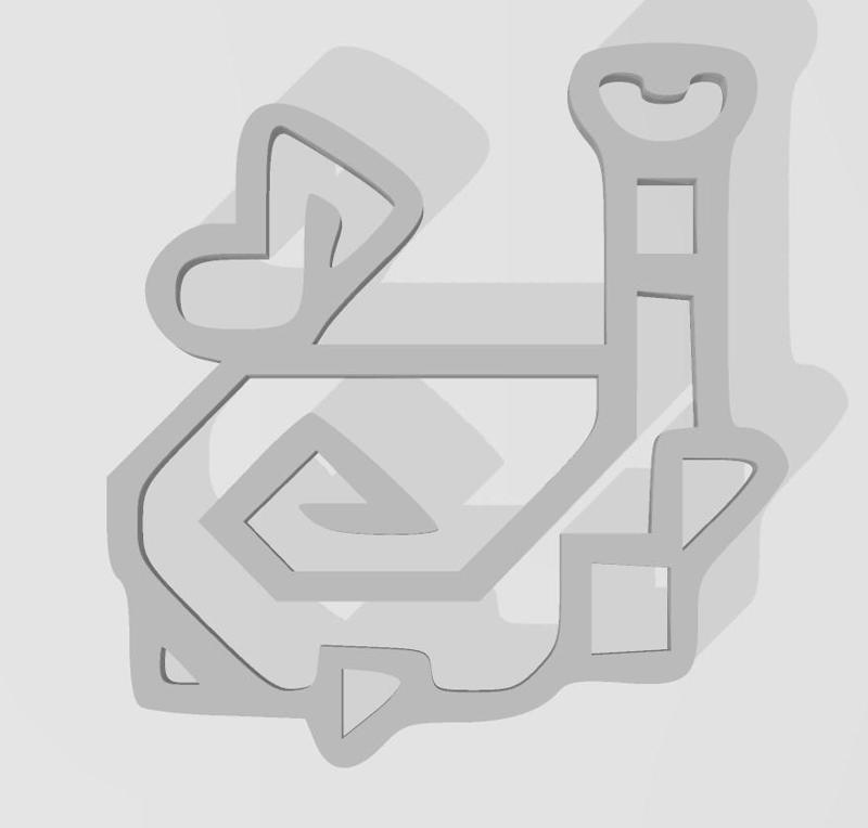 Monster Hunter Hunting Horn Key Chain