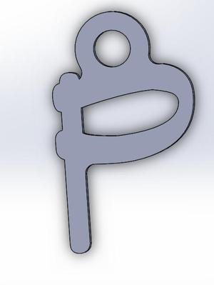 P Alphabet keychain