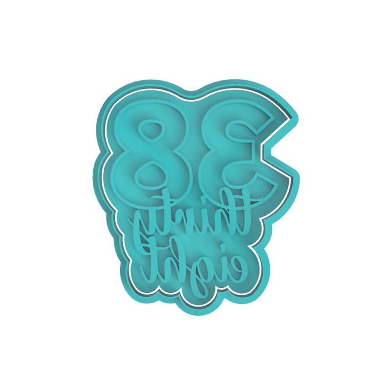 Number 38 Cookie Cutter (Embosser and Debosser included)