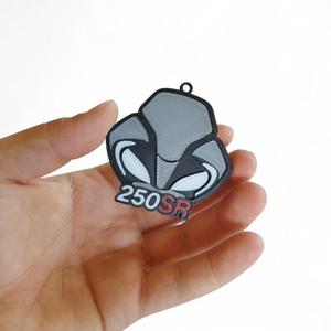 Keychain CFMOTO 250sr