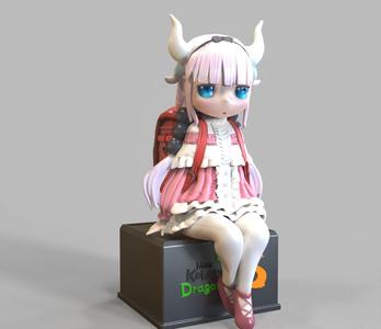 Kanna Kamui -V2 SITTING POSE - Miss Kobayashi's Dragon Maid -小林 カンナ-小林家的龙女仆-FANART FIGURINE