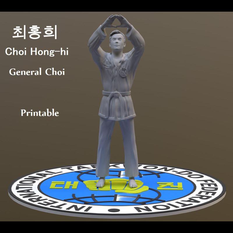 General Choi Hong-hi  Printable