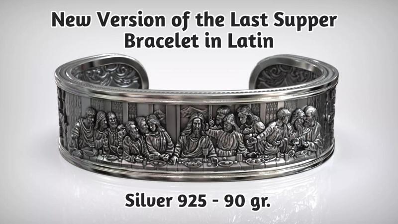 The Last Supper Jesus Christ and Saints Christian Bangle