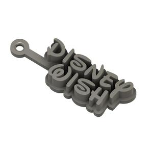 Disney Wish Keychain / Keyring