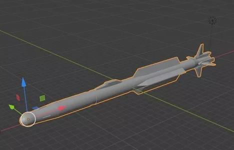 iris-T missile