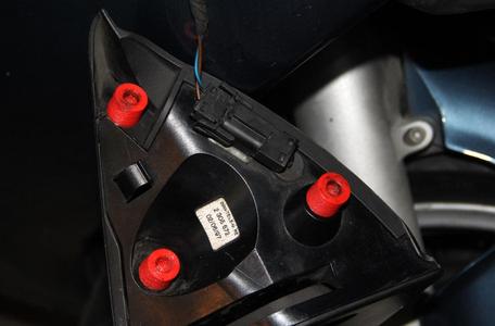 Flexible parts for K1200RS motobike - 2