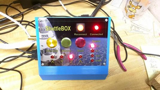 ShuttleBOX RaspberryPi (Pi2 or B+) enclosure