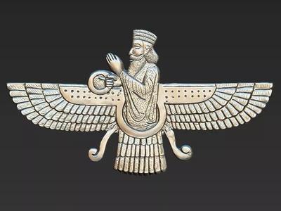 Symbol Zoroastrian Logo