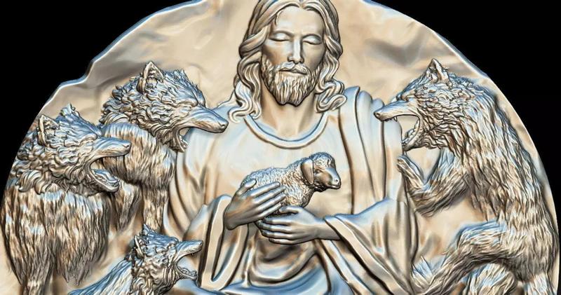 Jesus Protection Pendant