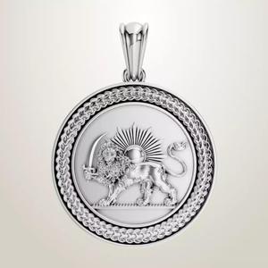 Iranian Persian Shir Khorshid Lion Sun Pahlavi