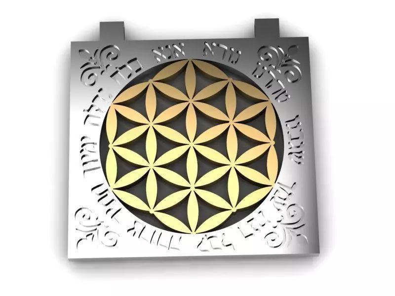 Kabbalah Pendant Anna Bekoah Flower of Life
