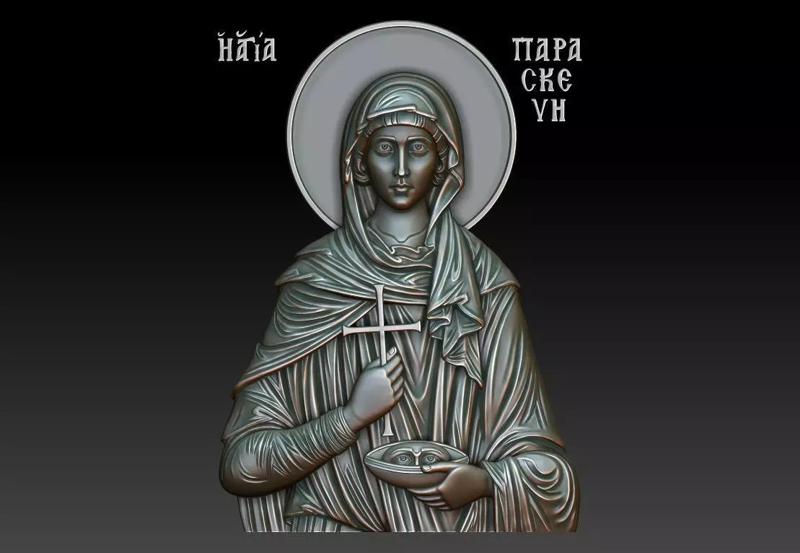 Saint Paraskeva of Rome