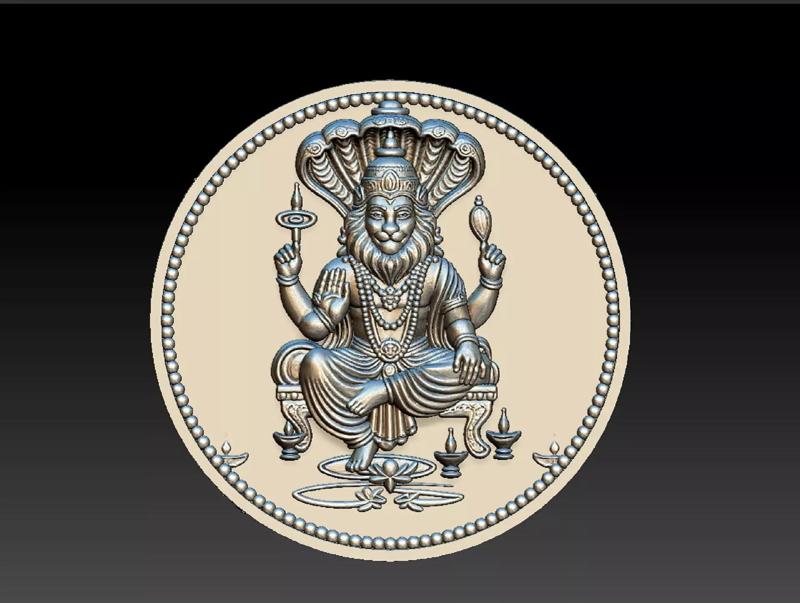 NARASHIMHA COIN