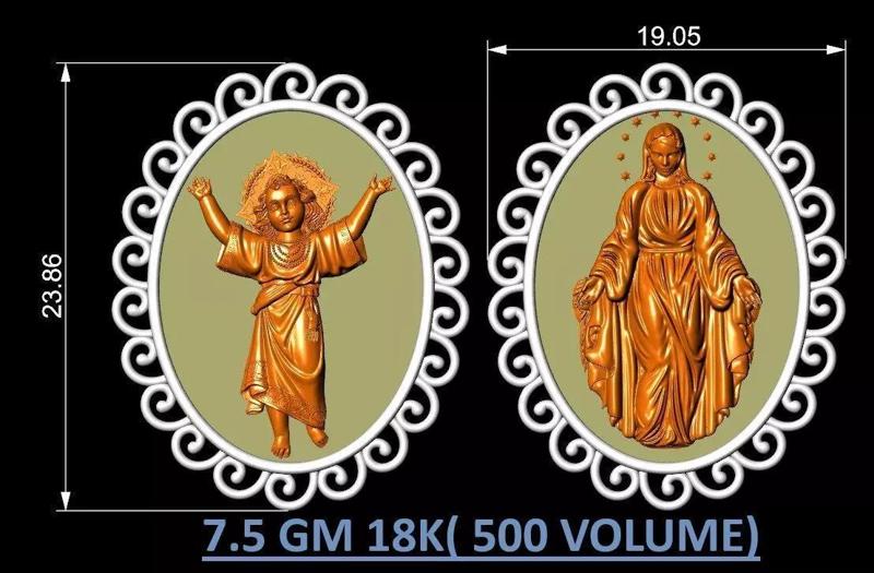 Virgen Milagrosa Miraculous with Child  Medal 3D print model