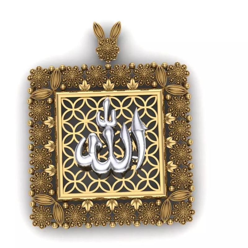 Allah Name Pandent 3D print model