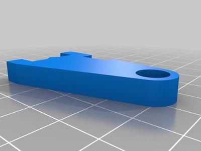 Tamiya Rear Suspension Arm