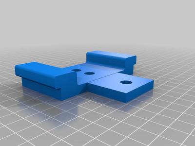 Ego Battery Wall Hanger