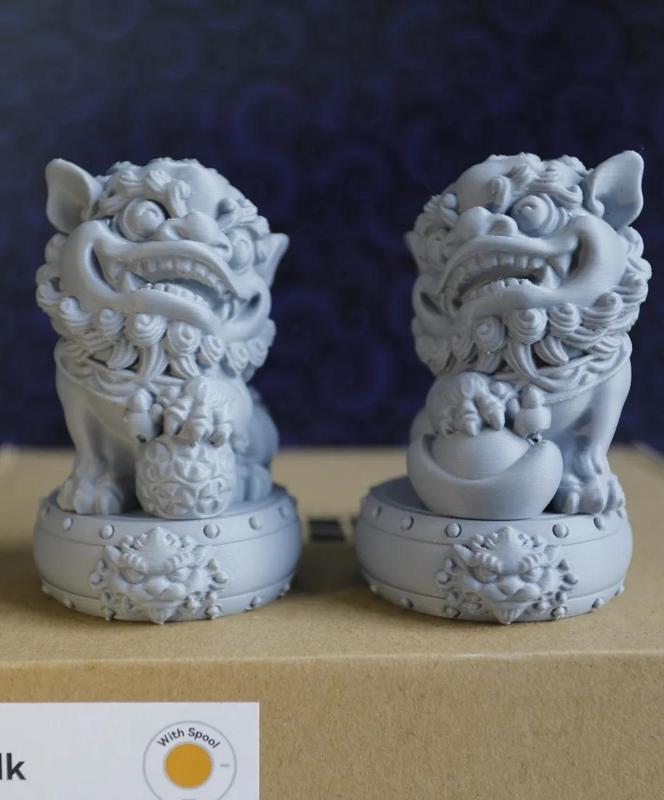 National Tide God of Wealth Drum Lion Ornament (Drum Lion in One Piece)