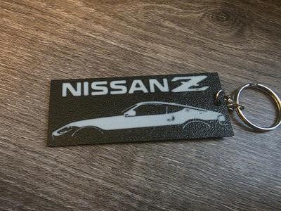 400z Silouette Keychain