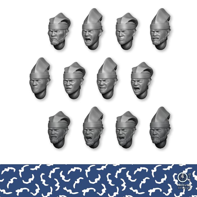 Samurai Heads With Eboshi Caps