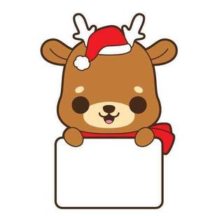 reindeer cutter cookie