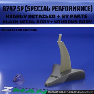 BOEING 747SP-94 (PASSENGERS-OLD ENGINE) V2