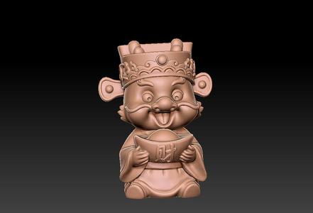 Year of the Dragon-The God of Wealth 3