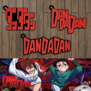 Dandadan Logo Keychain - Multicolor