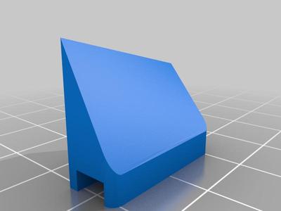 Ar Wing Pro - Outlets