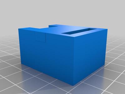 Polou SPDT Relay Case