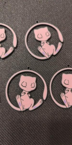 Sleeping Mew Keychain