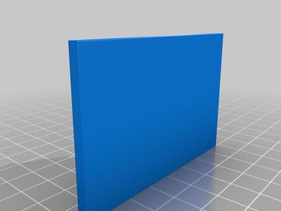 Reality LD-002R Screen Cover