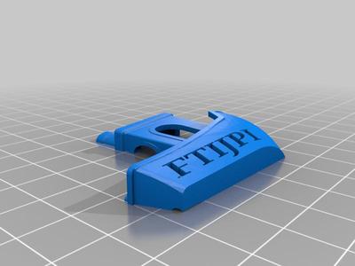FTIJPI Not a Benchie / Benchy car emblem 2